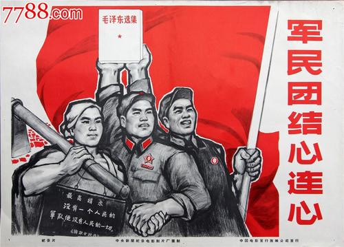 巴特勒大学经济学文凭证书